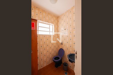 Casa à venda com 123m², 3 quartos e 2 vagas Casa à venda com 123m², 3 quartos e 2 vagasLavabo