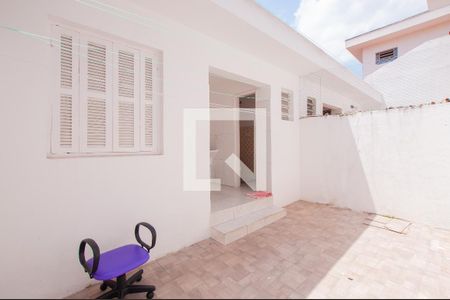 Casa à venda com 123m², 3 quartos e 2 vagas Casa à venda com 123m², 3 quartos e 2 vagasQuintal