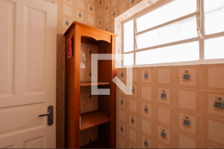 Casa à venda com 123m², 3 quartos e 2 vagas Casa à venda com 123m², 3 quartos e 2 vagasLavabo