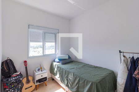 Quarto de apartamento à venda com 1 quarto, 37m² em Presidente Altino, Osasco