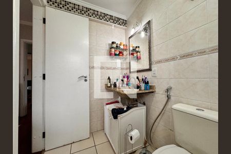 Apartamento à venda com 95m², 3 quartos e 3 vagasBanheiro da Suíte