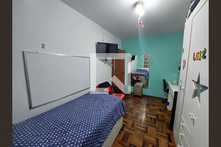 Apartamento à venda com 54m², 2 quartos e 1 vaga Apartamento à venda com 54m², 2 quartos e 1 vagaQuarto 2