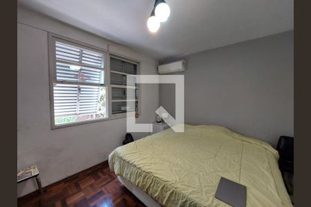 Apartamento à venda com 54m², 2 quartos e 1 vaga Apartamento à venda com 54m², 2 quartos e 1 vagaQuarto 1