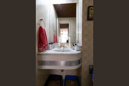 Apartamento à venda com 110m², 2 quartos e sem vaga Apartamento à venda com 110m², 2 quartos e sem vagaDetalhe do lavabo