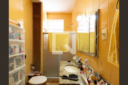 Apartamento à venda com 110m², 2 quartos e sem vaga Apartamento à venda com 110m², 2 quartos e sem vagaDetalhe do banheiro social