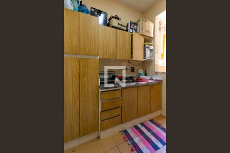 Apartamento à venda com 110m², 2 quartos e sem vaga Apartamento à venda com 110m², 2 quartos e sem vagaCozinha