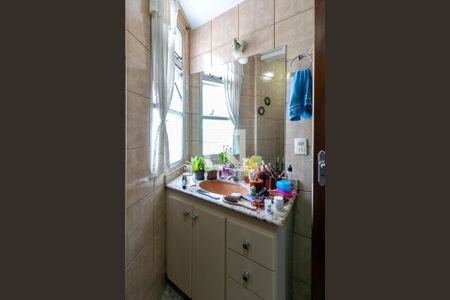 Apartamento à venda com 65m², 2 quartos e 1 vaga Apartamento à venda com 65m², 2 quartos e 1 vagaBanheiro Social