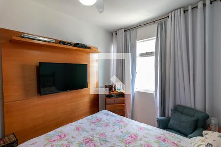 Apartamento à venda com 65m², 2 quartos e 1 vaga Apartamento à venda com 65m², 2 quartos e 1 vagaQuarto 2
