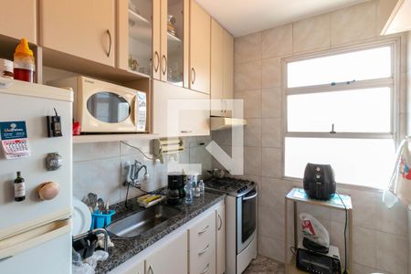Apartamento à venda com 65m², 2 quartos e 1 vaga Apartamento à venda com 65m², 2 quartos e 1 vagaCozinha e Área de Serviço