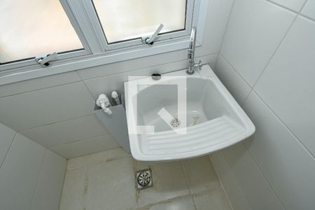 Apartamento à venda com 134m², 3 quartos e 2 vagasDetalhe Área de Serviço