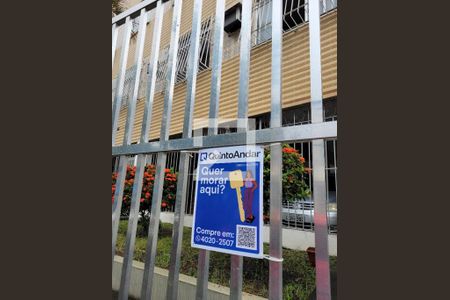 Apartamento à venda com 75m², 2 quartos e 1 vaga Apartamento à venda com 75m², 2 quartos e 1 vagaPlaca instalada