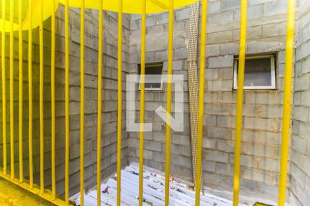 Apartamento à venda com 60m², 2 quartos e 1 vaga Apartamento à venda com 60m², 2 quartos e 1 vagaQuintal do Banheiro