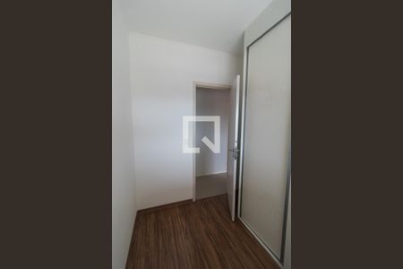 Apartamento à venda com 65m², 2 quartos e 1 vaga Apartamento à venda com 65m², 2 quartos e 1 vagaQuarto 1