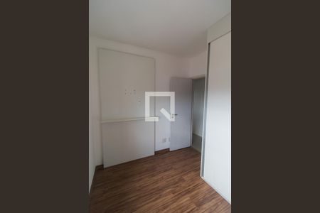 Apartamento à venda com 65m², 2 quartos e 1 vaga Apartamento à venda com 65m², 2 quartos e 1 vagaQuarto 2