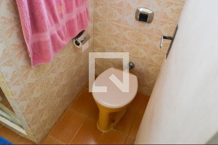 Casa à venda com 650m², 5 quartos e 5 vagas Casa à venda com 650m², 5 quartos e 5 vagasBanheiro da Suíte 2