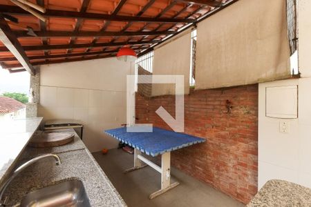 Casa à venda com 130m², 4 quartos e 1 vaga Casa à venda com 130m², 4 quartos e 1 vagaEspaço Gourmet