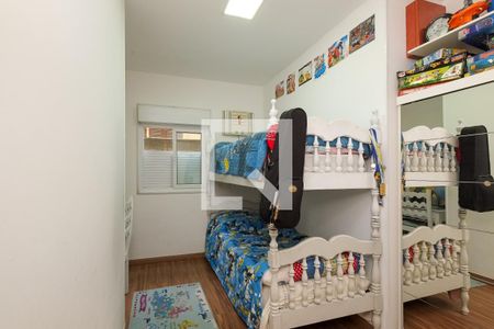 Casa à venda com 130m², 4 quartos e 1 vaga Casa à venda com 130m², 4 quartos e 1 vagaQuarto 1