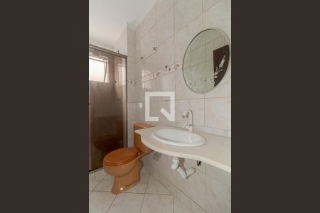 Apartamento à venda com 54m², 2 quartos e 1 vagaBanheiro