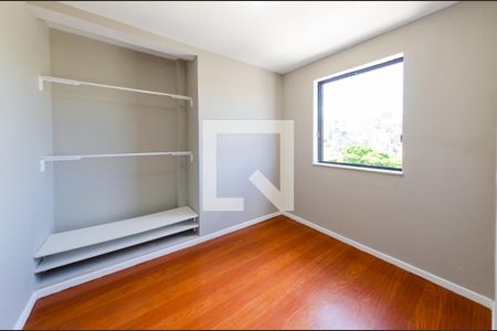 Apartamento à venda com 110m², 3 quartos e 1 vaga Apartamento à venda com 110m², 3 quartos e 1 vagaQuarto 2
