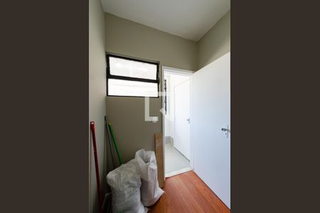 Apartamento à venda com 110m², 3 quartos e 1 vaga Apartamento à venda com 110m², 3 quartos e 1 vagaQuarto de serviço