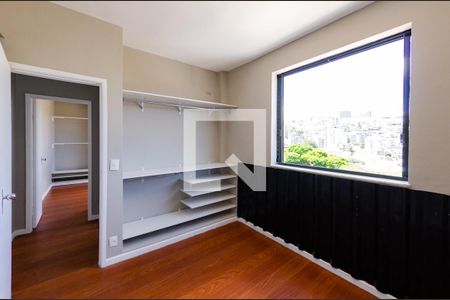 Apartamento à venda com 110m², 3 quartos e 1 vaga Apartamento à venda com 110m², 3 quartos e 1 vagaSuíte