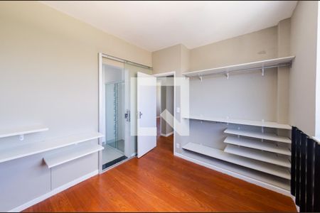 Apartamento à venda com 110m², 3 quartos e 1 vaga Apartamento à venda com 110m², 3 quartos e 1 vagaSuíte