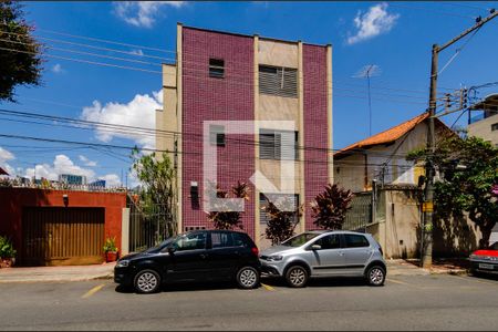 Apartamento à venda com 110m², 3 quartos e 1 vaga Apartamento à venda com 110m², 3 quartos e 1 vagaFachada