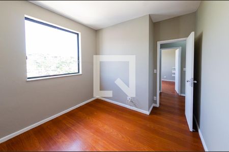 Apartamento à venda com 110m², 3 quartos e 1 vaga Apartamento à venda com 110m², 3 quartos e 1 vagaQuarto 2