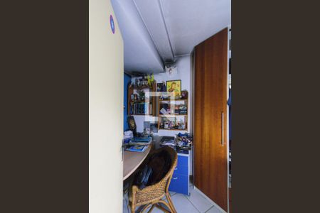 Apartamento à venda com 232m², 3 quartos e 2 vagas Apartamento à venda com 232m², 3 quartos e 2 vagasQuarto 1 - Escritório