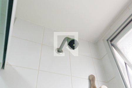 Apartamento à venda com 232m², 3 quartos e 2 vagas Apartamento à venda com 232m², 3 quartos e 2 vagasBanheiro do Quarto 2