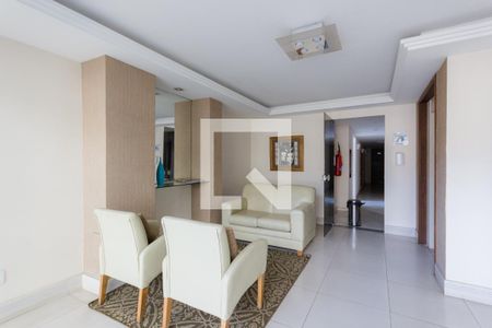 Apartamento à venda com 232m², 3 quartos e 2 vagas Apartamento à venda com 232m², 3 quartos e 2 vagasHall