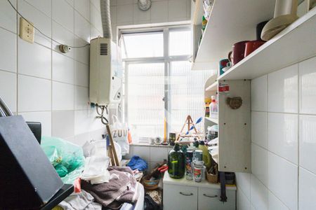 Apartamento à venda com 232m², 3 quartos e 2 vagas Apartamento à venda com 232m², 3 quartos e 2 vagasÁrea de Serviço