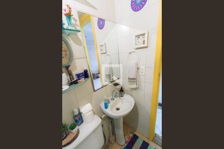 Apartamento à venda com 232m², 3 quartos e 2 vagas Apartamento à venda com 232m², 3 quartos e 2 vagasBanheiro Social 1