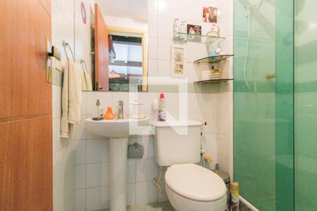 Apartamento à venda com 232m², 3 quartos e 2 vagas Apartamento à venda com 232m², 3 quartos e 2 vagasBanheiro Social 2