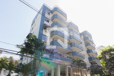 Apartamento à venda com 232m², 3 quartos e 2 vagas Apartamento à venda com 232m², 3 quartos e 2 vagasFachada