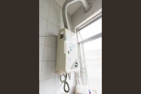 Apartamento à venda com 232m², 3 quartos e 2 vagas Apartamento à venda com 232m², 3 quartos e 2 vagasAquecedor