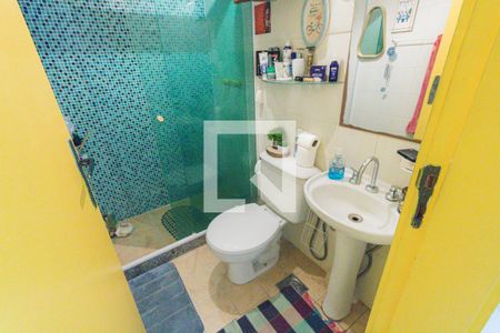 Apartamento à venda com 232m², 3 quartos e 2 vagas Apartamento à venda com 232m², 3 quartos e 2 vagasBanheiro Social 1