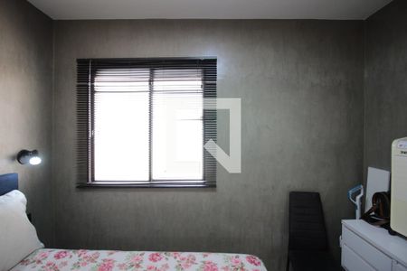 Quarto de casa para alugar com 2 quartos, 60m² em São João Batista (venda Nova), Belo Horizonte