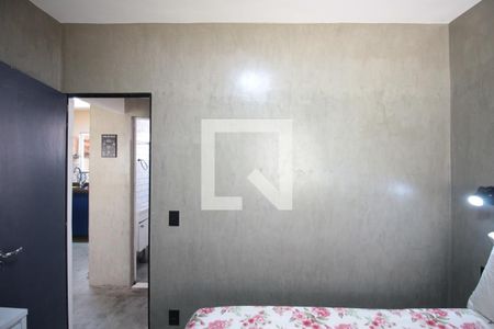 Quarto de casa para alugar com 2 quartos, 60m² em São João Batista (venda Nova), Belo Horizonte