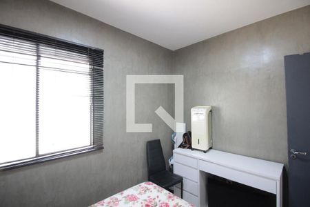 Quarto de casa para alugar com 2 quartos, 60m² em São João Batista (venda Nova), Belo Horizonte