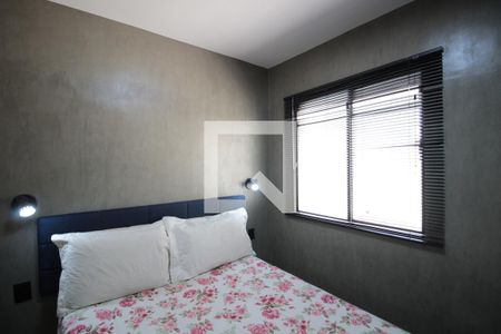 Quarto de casa para alugar com 2 quartos, 60m² em São João Batista (venda Nova), Belo Horizonte