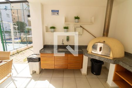 Apartamento à venda com 98m², 1 quarto e 1 vaga Apartamento à venda com 98m², 1 quarto e 1 vagaÁrea comum