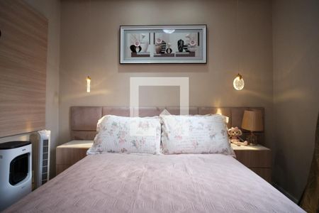 Apartamento à venda com 98m², 1 quarto e 1 vaga Apartamento à venda com 98m², 1 quarto e 1 vagaQuarto