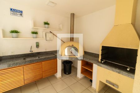Apartamento à venda com 98m², 1 quarto e 1 vaga Apartamento à venda com 98m², 1 quarto e 1 vagaÁrea comum