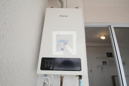 Studio à venda com 31m², 1 quarto e sem vagaAquecedor