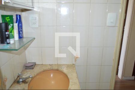 Apartamento à venda com 56m², 2 quartos e 1 vagaBanheiro