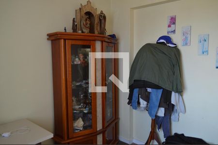 Apartamento à venda com 56m², 2 quartos e 1 vagaQuarto 2