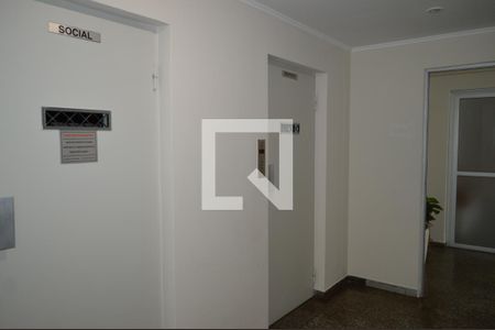 Apartamento à venda com 56m², 2 quartos e 1 vagaElevador