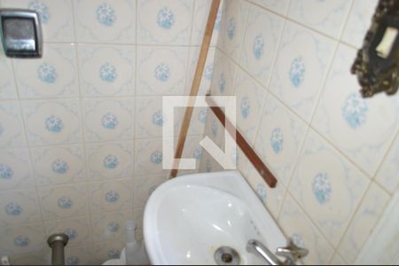 Apartamento à venda com 56m², 2 quartos e 1 vagaBanheiro de serviço