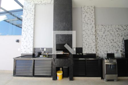 Casa de condomínio para alugar com 250m², 4 quartos e 1 vaga Casa de condomínio para alugar com 250m², 4 quartos e 1 vagaEspaço Gourmet